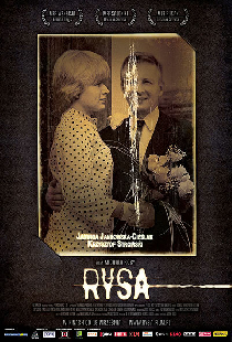 Царапина