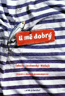 У меня хорошо