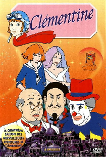 Клементина