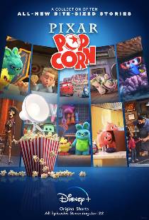 Мультяшки Pixar