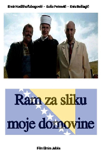 Ram za sliku moje domovine