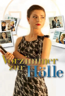 Vorzimmer zur Hölle