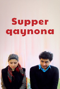 Supper qaynona