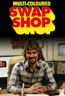 Multi-Coloured Swap Shop