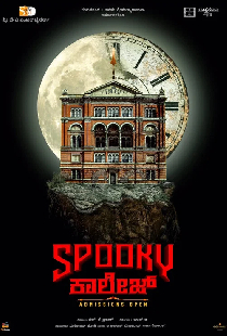 Spooky College