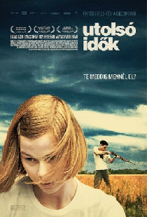 Потерянное время