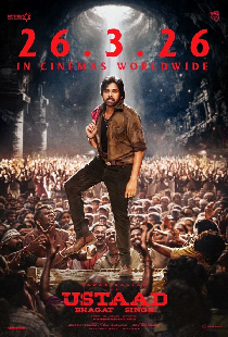 ఉస్తాద్ భగత్ సింగ్