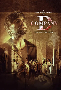D Company