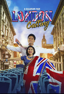 London Calling