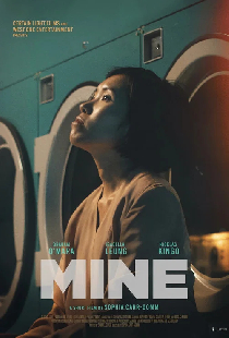 Mine