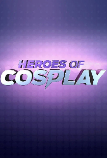 Heroes of Cosplay