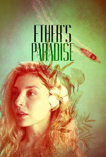 Ether's Paradise