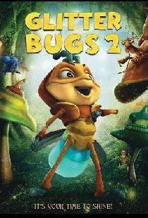 Светлячки 2