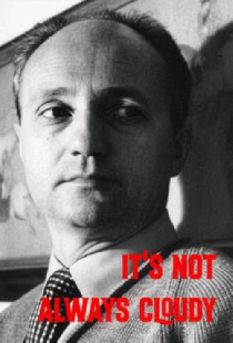 Не всегда тучи