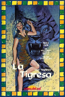 Тигрица