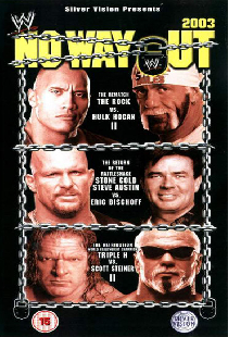 WWE Выхода нет