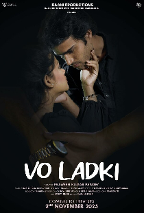 Vo Ladki