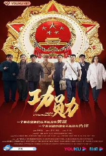 Медаль республики