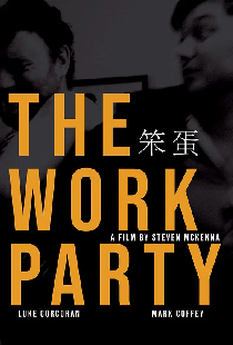 The Work Party