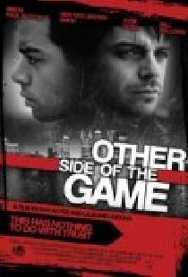 Other Side of the Game