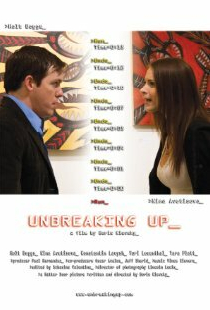 Unbreaking Up