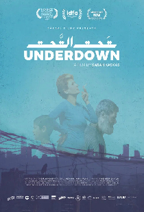 Underdown