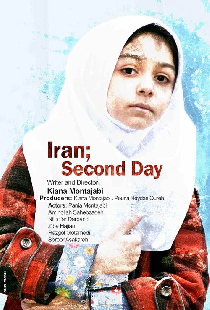 Iran, Secon Day