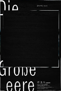 Die Große Leere