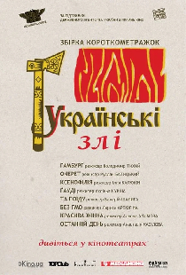 Гамбург