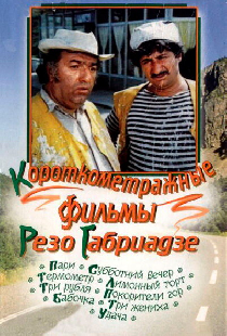 Лимонный торт