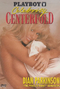 Playboy Celebrity Centerfold: Dian Parkinson