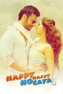 Happy Happy Ho Gaya