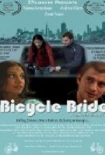 Bicycle Bride