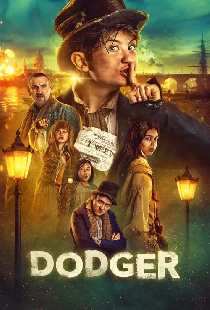Доджер