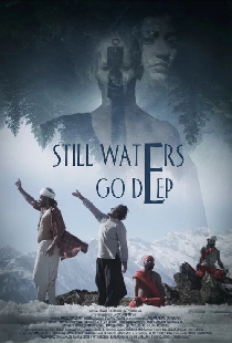 Still Waters Go Deep
