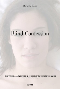 Blind Confession