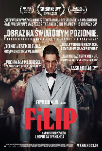 Филип