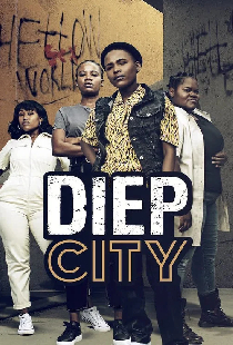 DiepCity