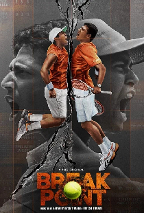 Break Point