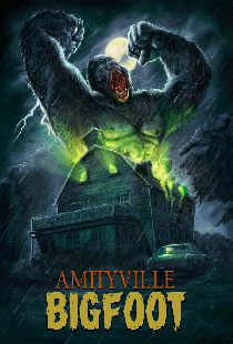 Бигфут из Амитивилля