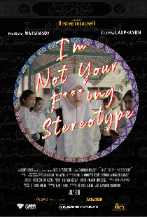 I’m Not Your F***ing Stereotype