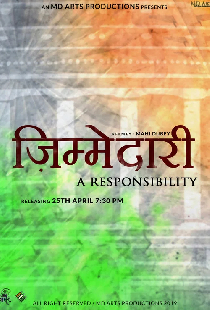Zimmedari - A Responsibility