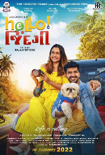 Hello Zindagi