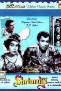 Shrimati Ji