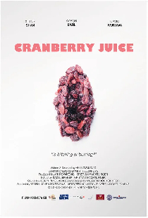 Cranberry Juice