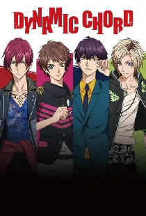 DYNAMIC CHORD