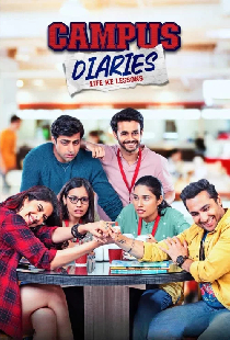 Campus Diaries