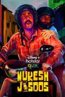 Mukesh Jasoos
