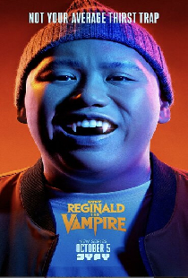 Вампир Реджинальд