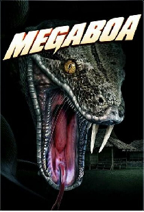 Мегаудав